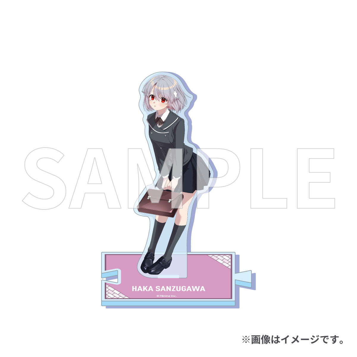 俺クロ×京急コラボグッズ アクリルスタンド