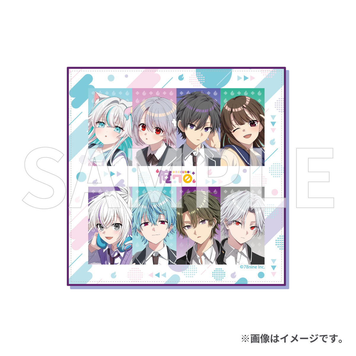 俺クロ×京急コラボグッズ ミニタオル