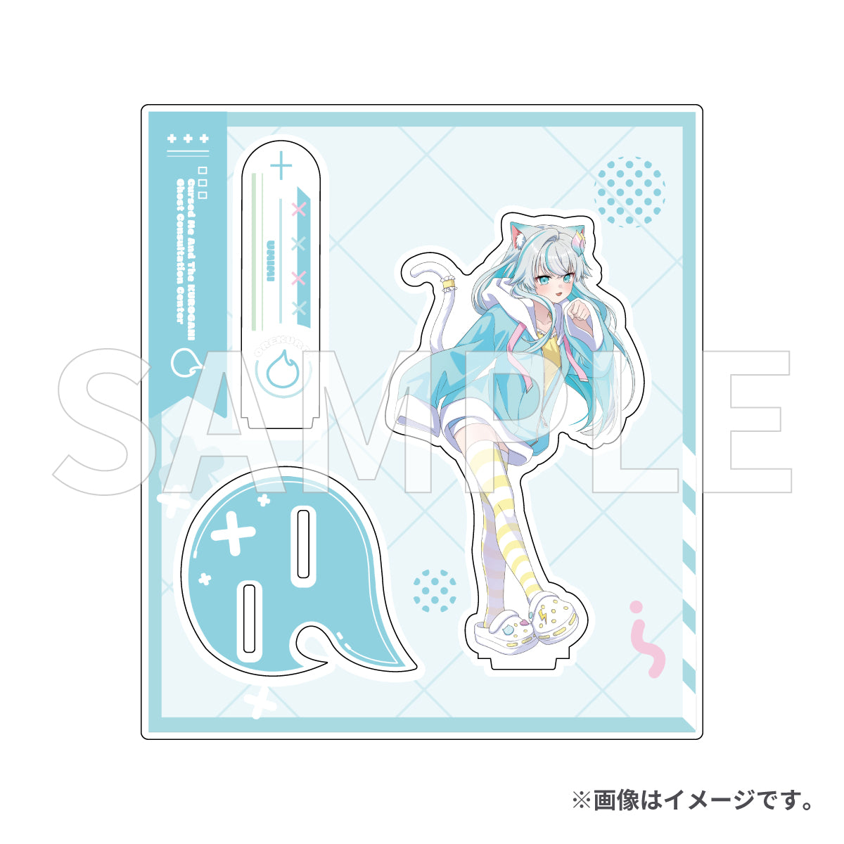 俺クロ5周年記念グッズ アクリルスタンド