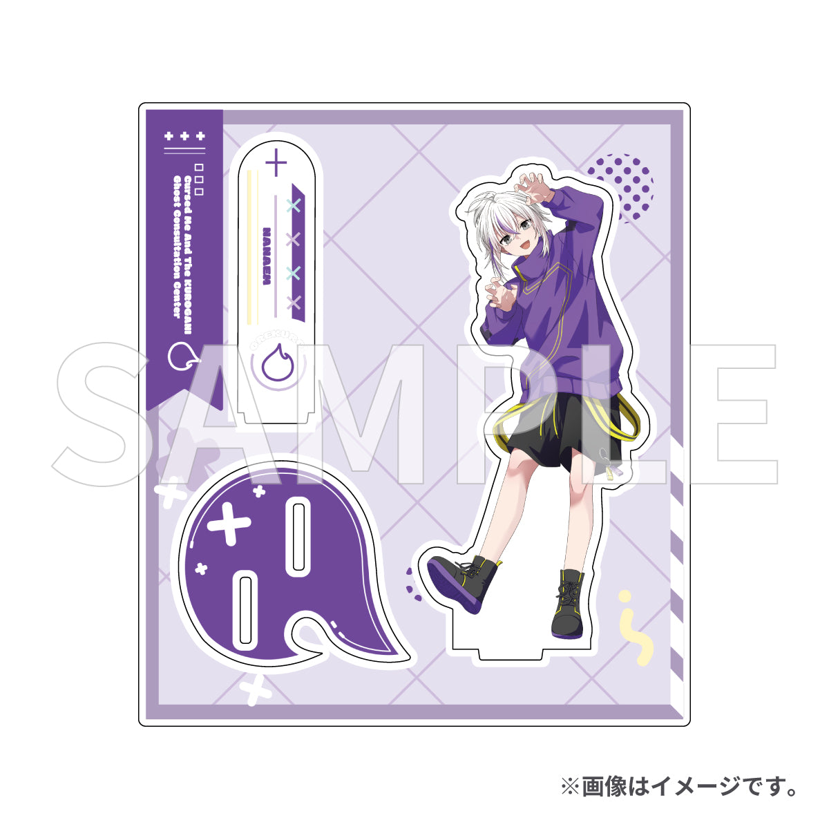 俺クロ5周年記念グッズ アクリルスタンド