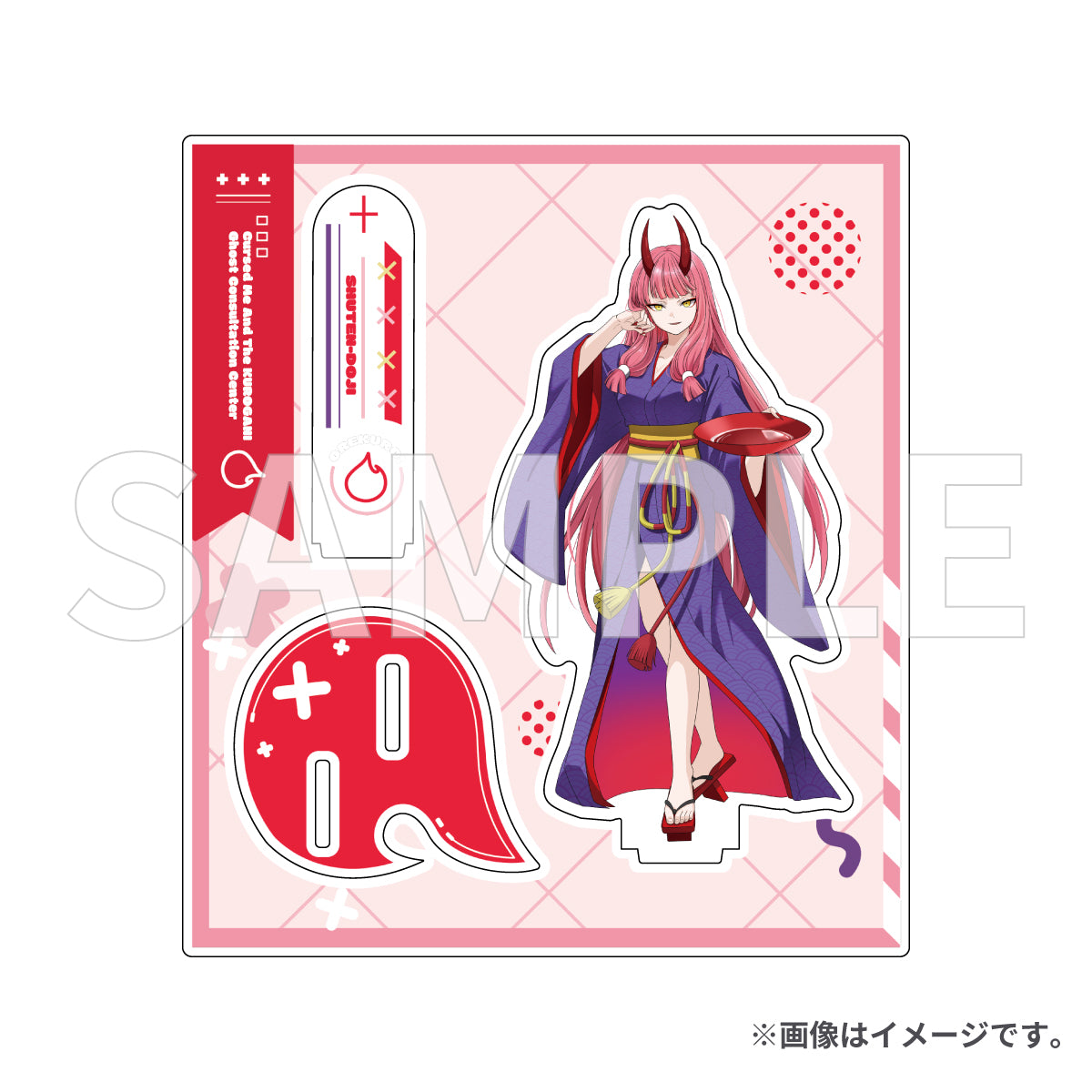 俺クロ5周年記念グッズ アクリルスタンド