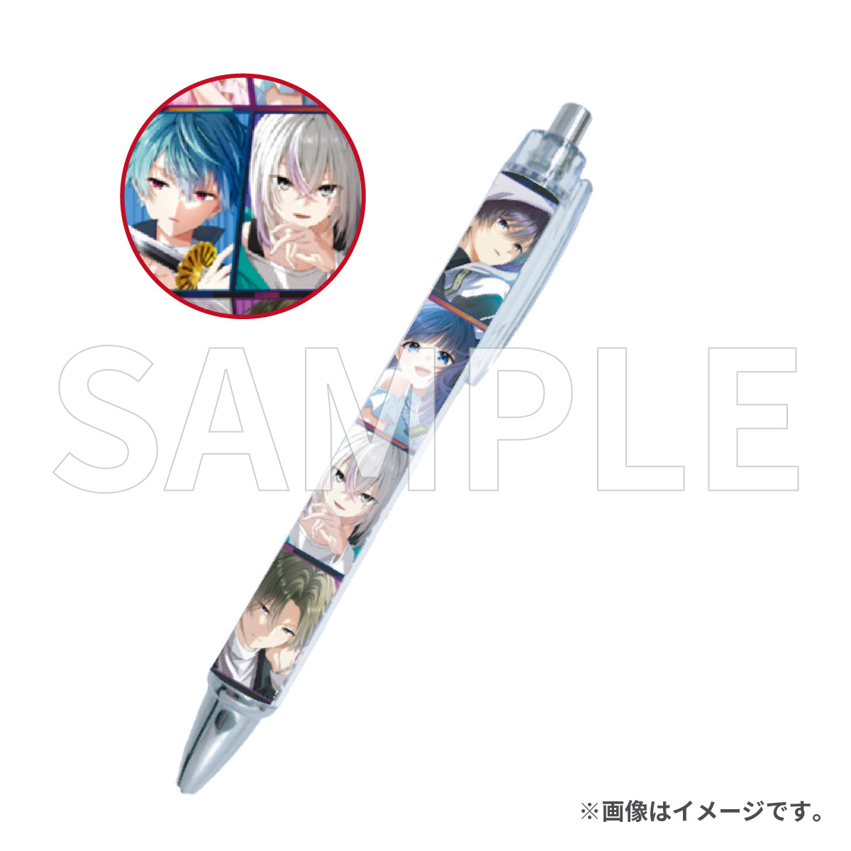 シャープペンシル