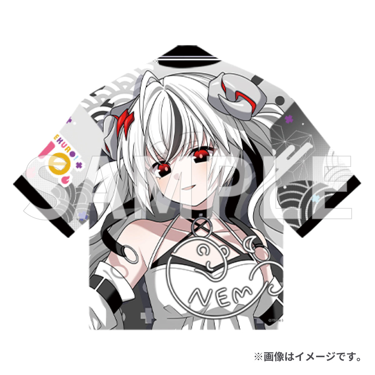 俺クロ 推し応援法被