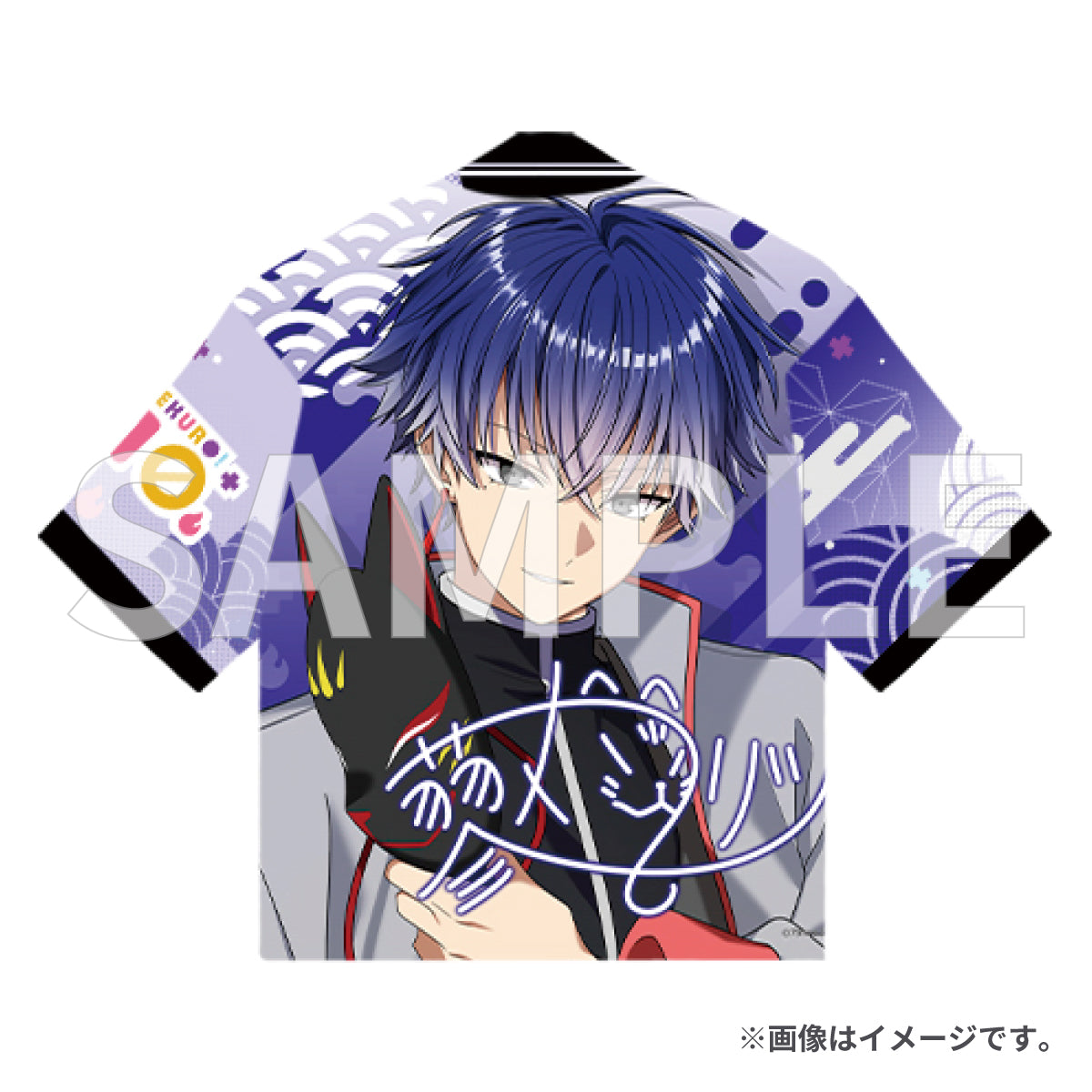 俺クロ 推し応援法被