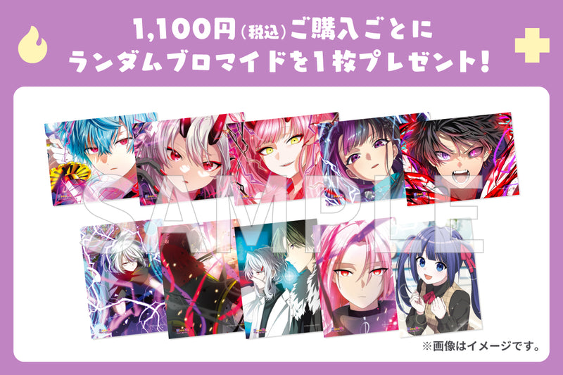 Popup Image