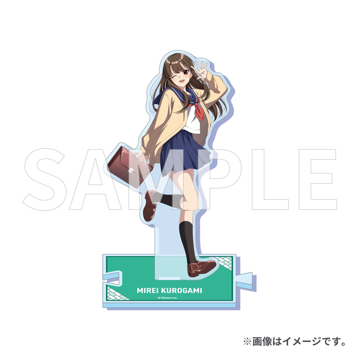 俺クロ×京急コラボグッズ アクリルスタンド
