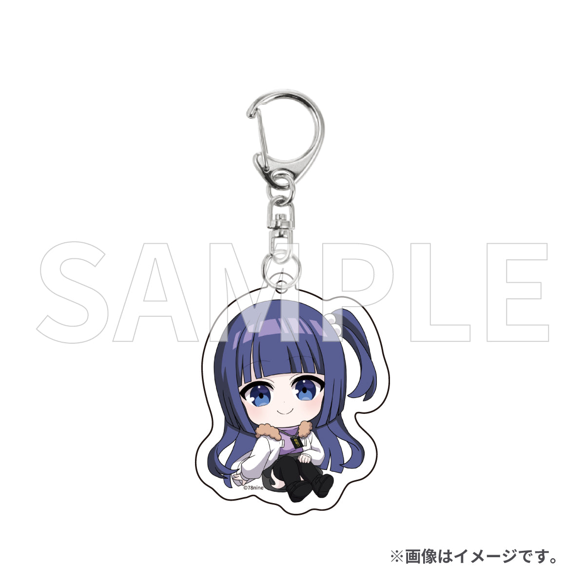 俺クロ5周年記念グッズ アクリルキーホルダー