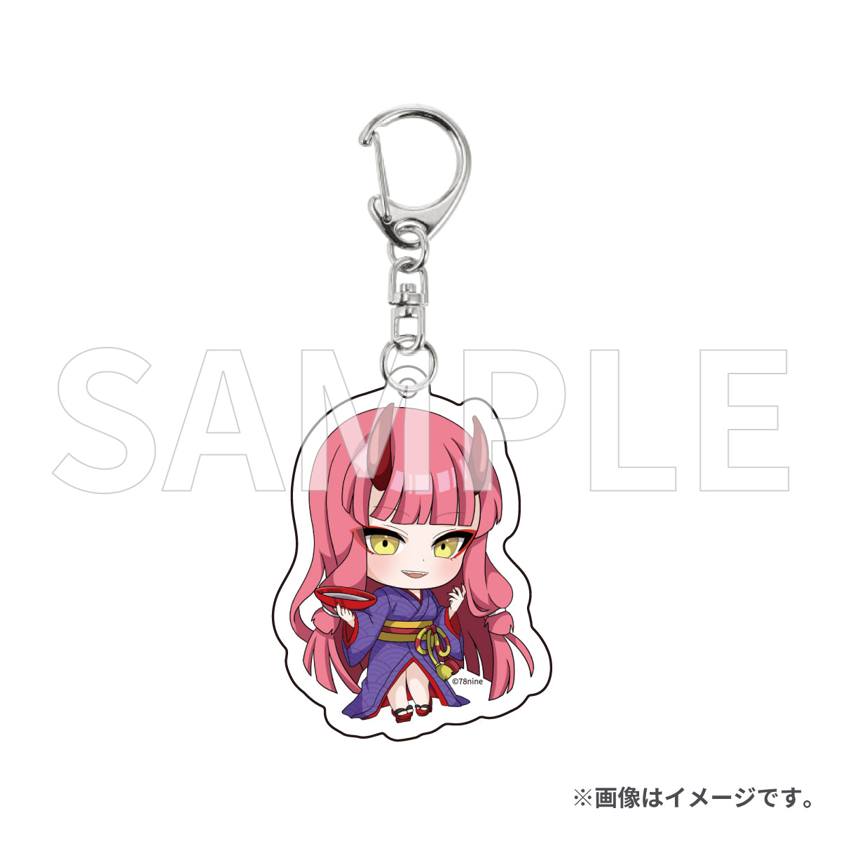 俺クロ5周年記念グッズ アクリルキーホルダー