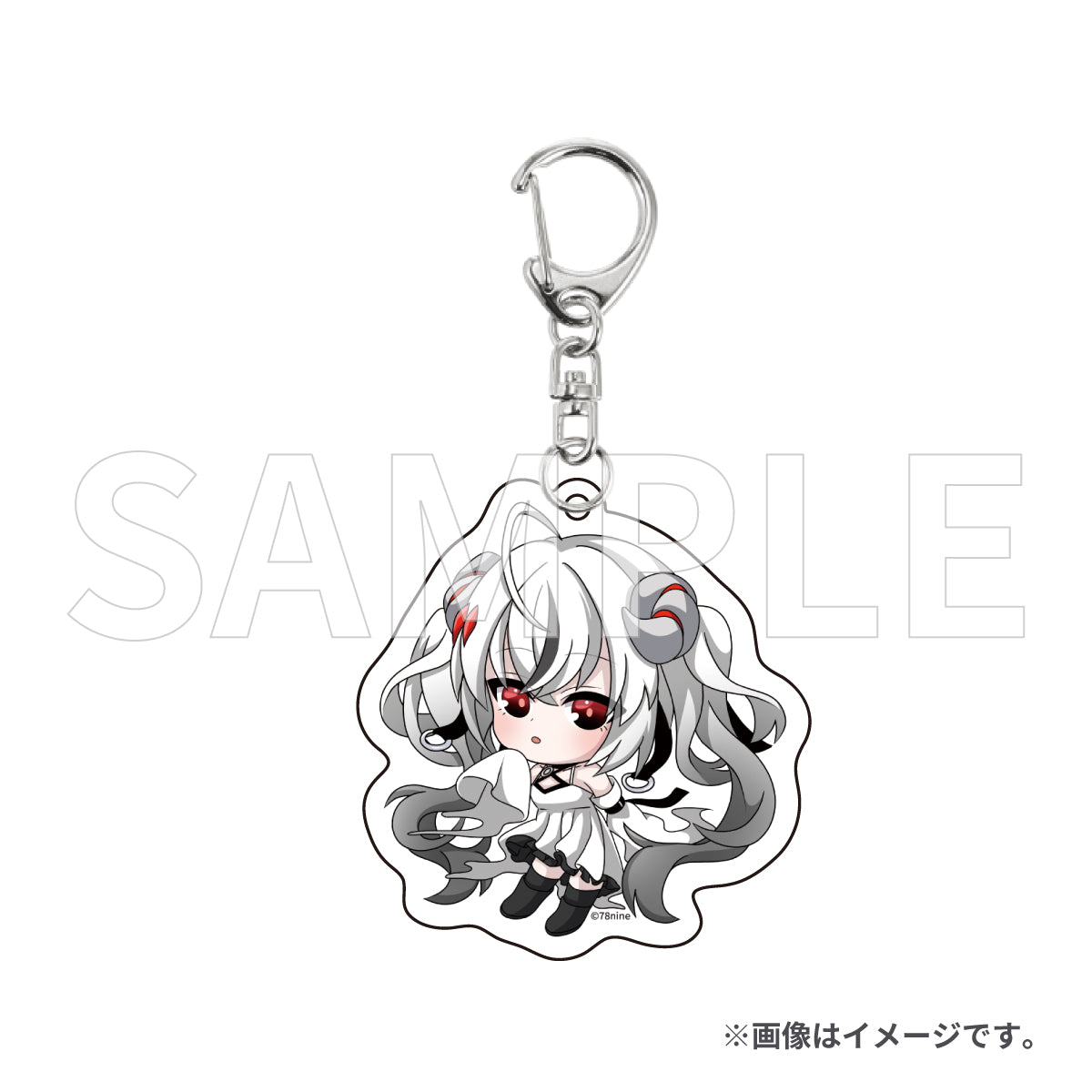 俺クロ5周年記念グッズ アクリルキーホルダー