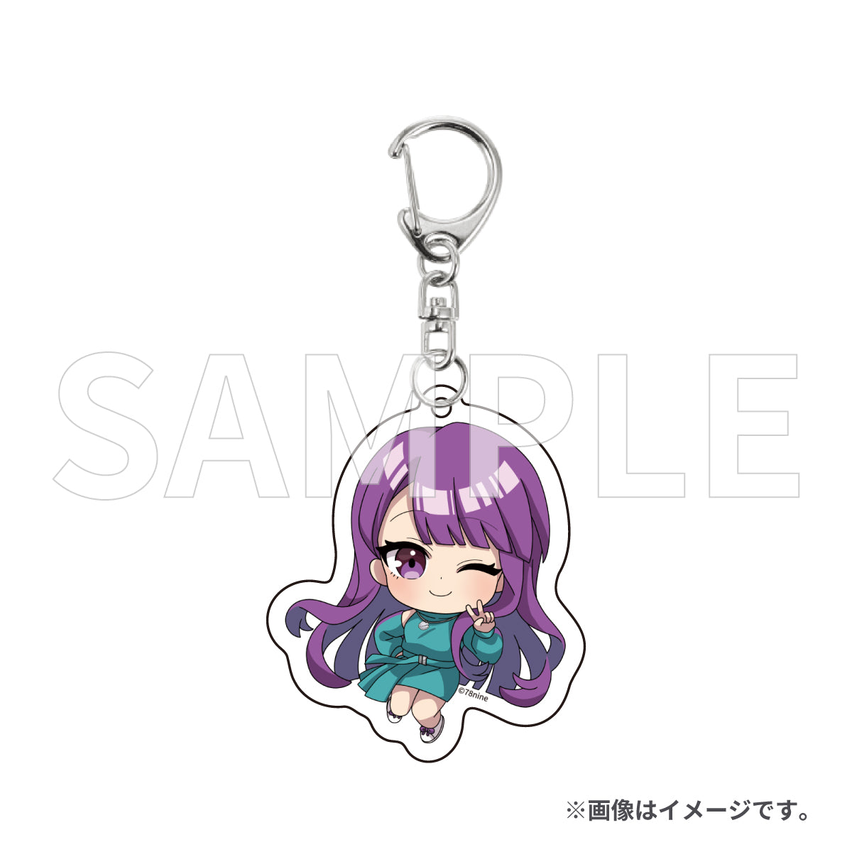 俺クロ5周年記念グッズ アクリルキーホルダー