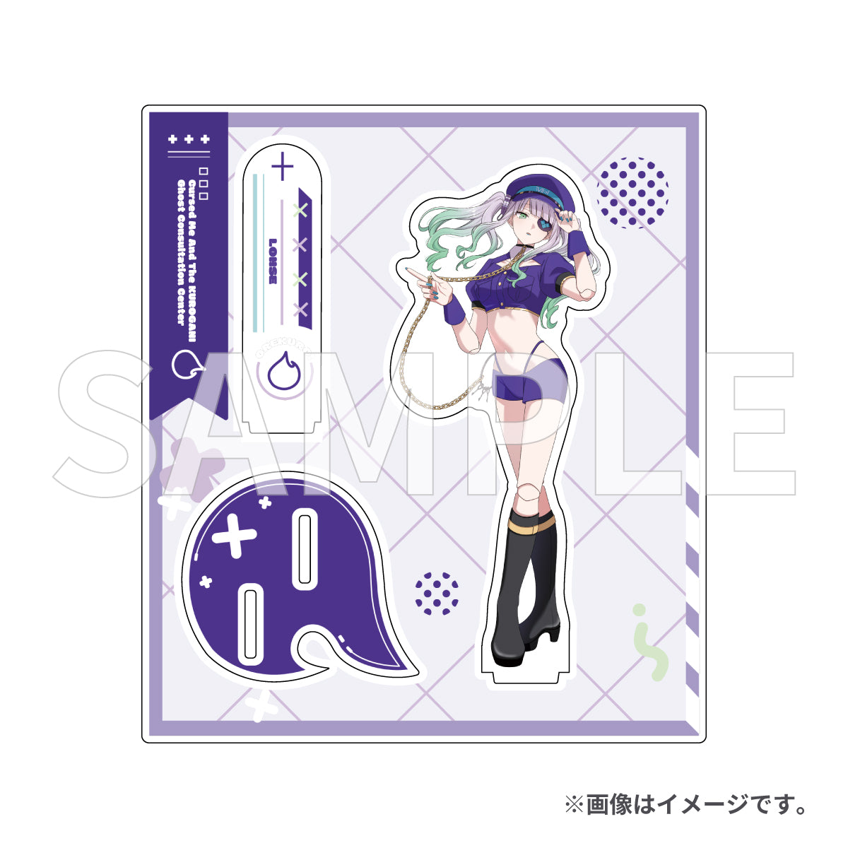 俺クロ5周年記念グッズ アクリルスタンド