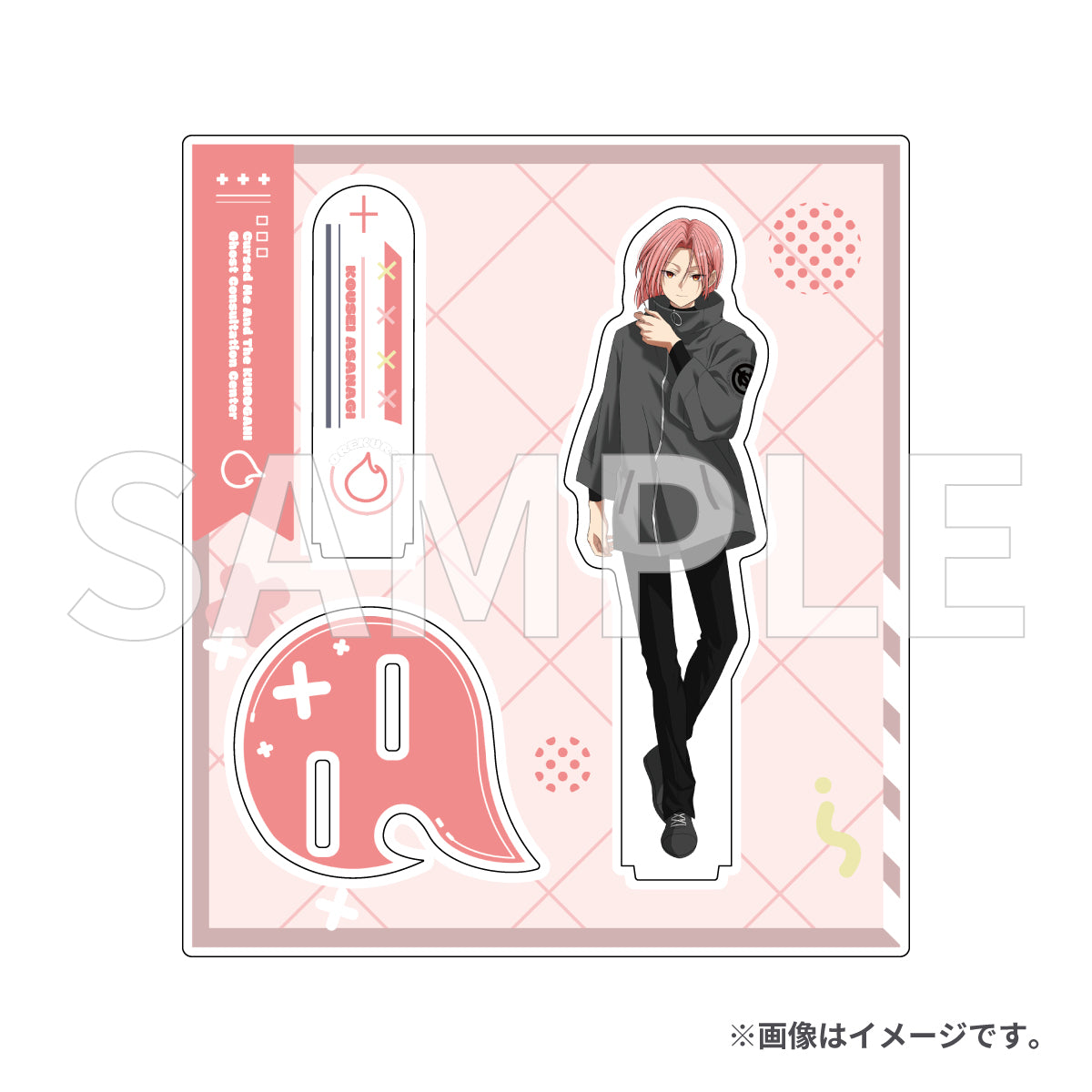 俺クロ5周年記念グッズ アクリルスタンド