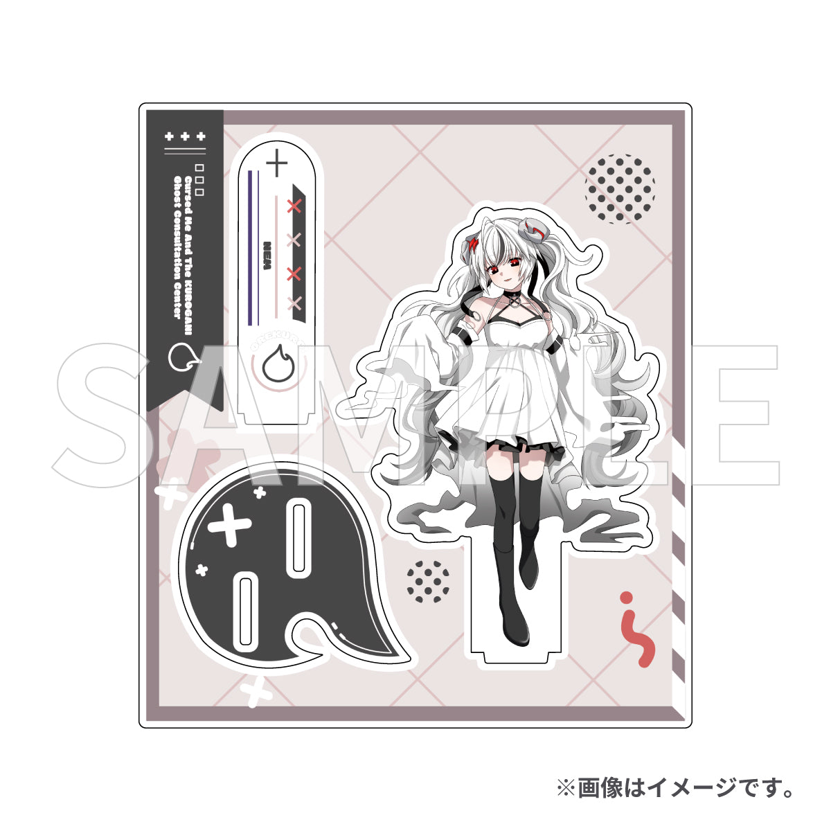 俺クロ5周年記念グッズ アクリルスタンド