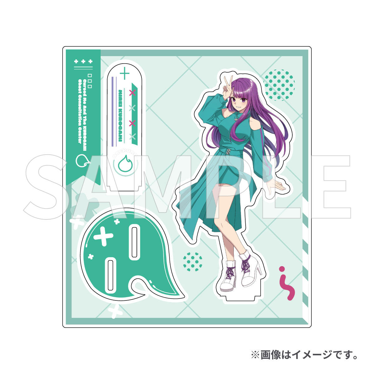 俺クロ5周年記念グッズ アクリルスタンド