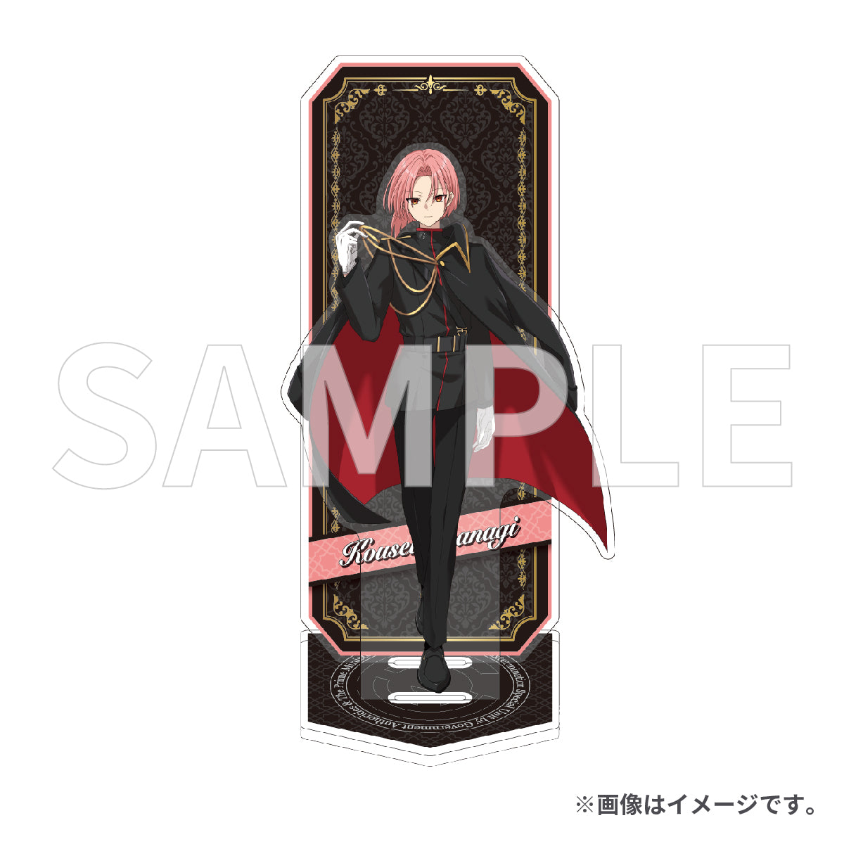 【S】　ITARUアクリルスタンド アクリルスタンド
