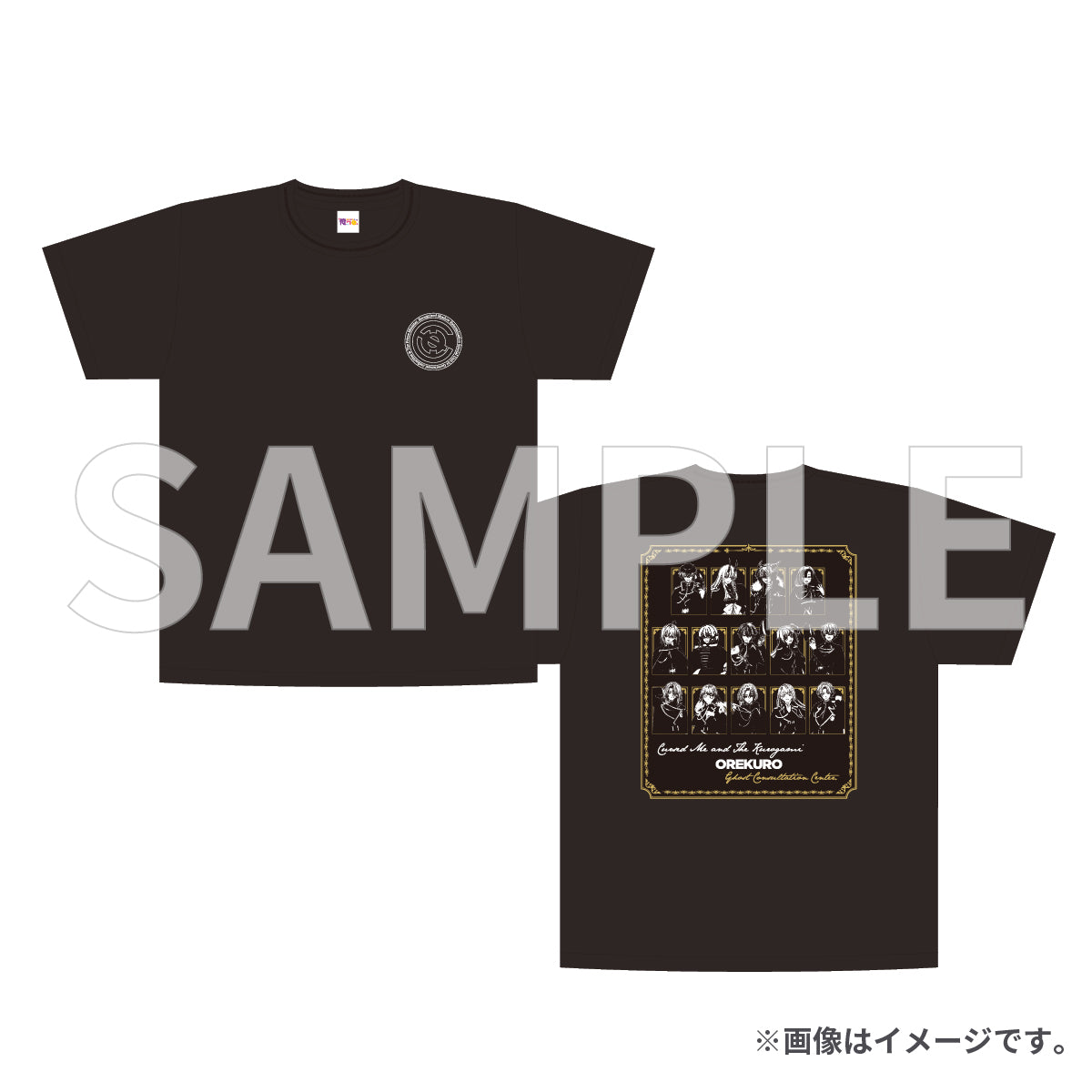Tシャツ：夏の陣