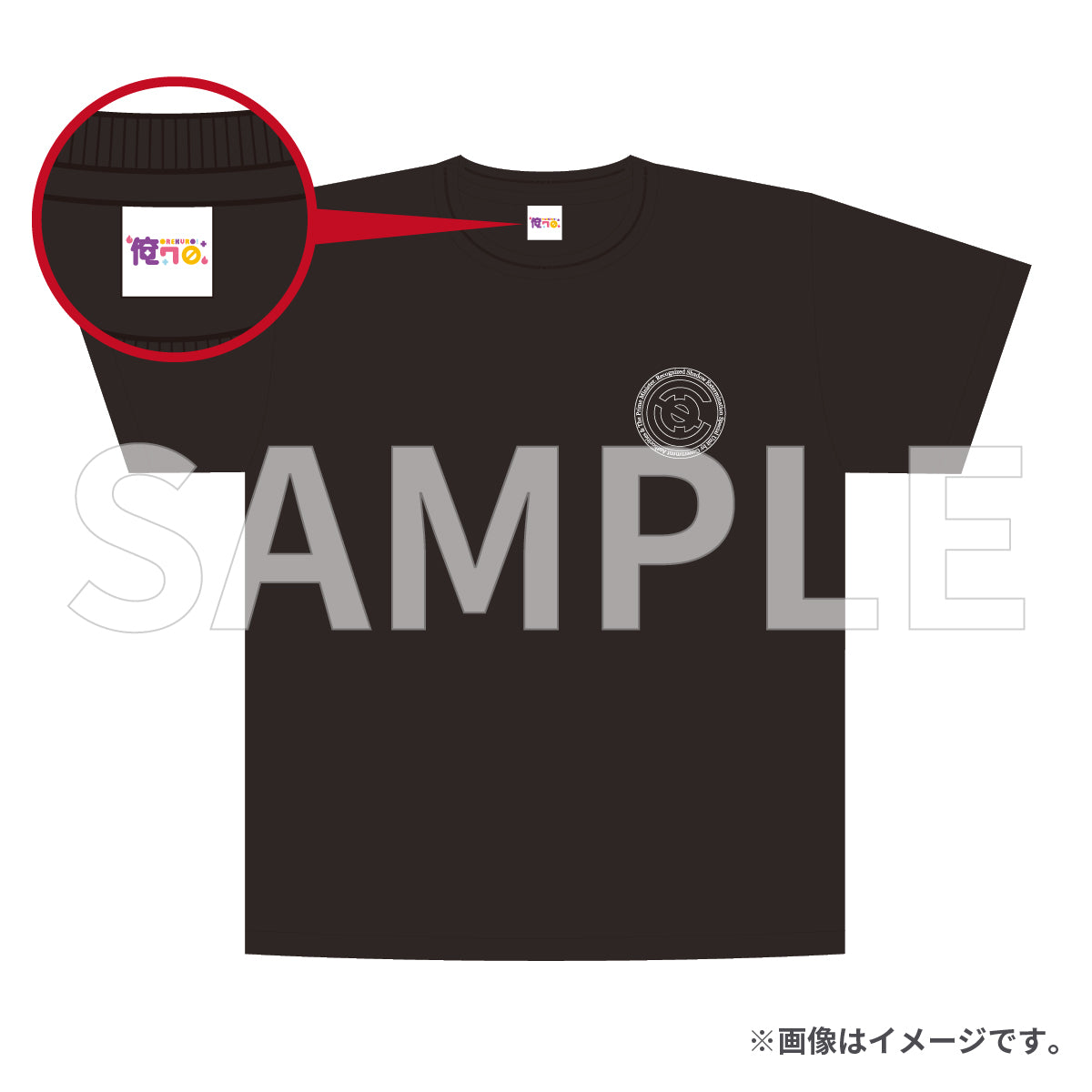 Tシャツ：夏の陣