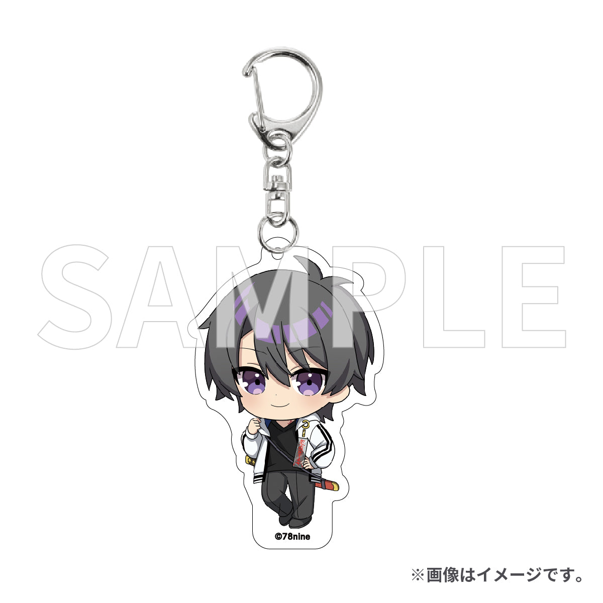 俺クロ　キーホルダー　コンプリートセット 俺クロ 公式グッズSTORE
