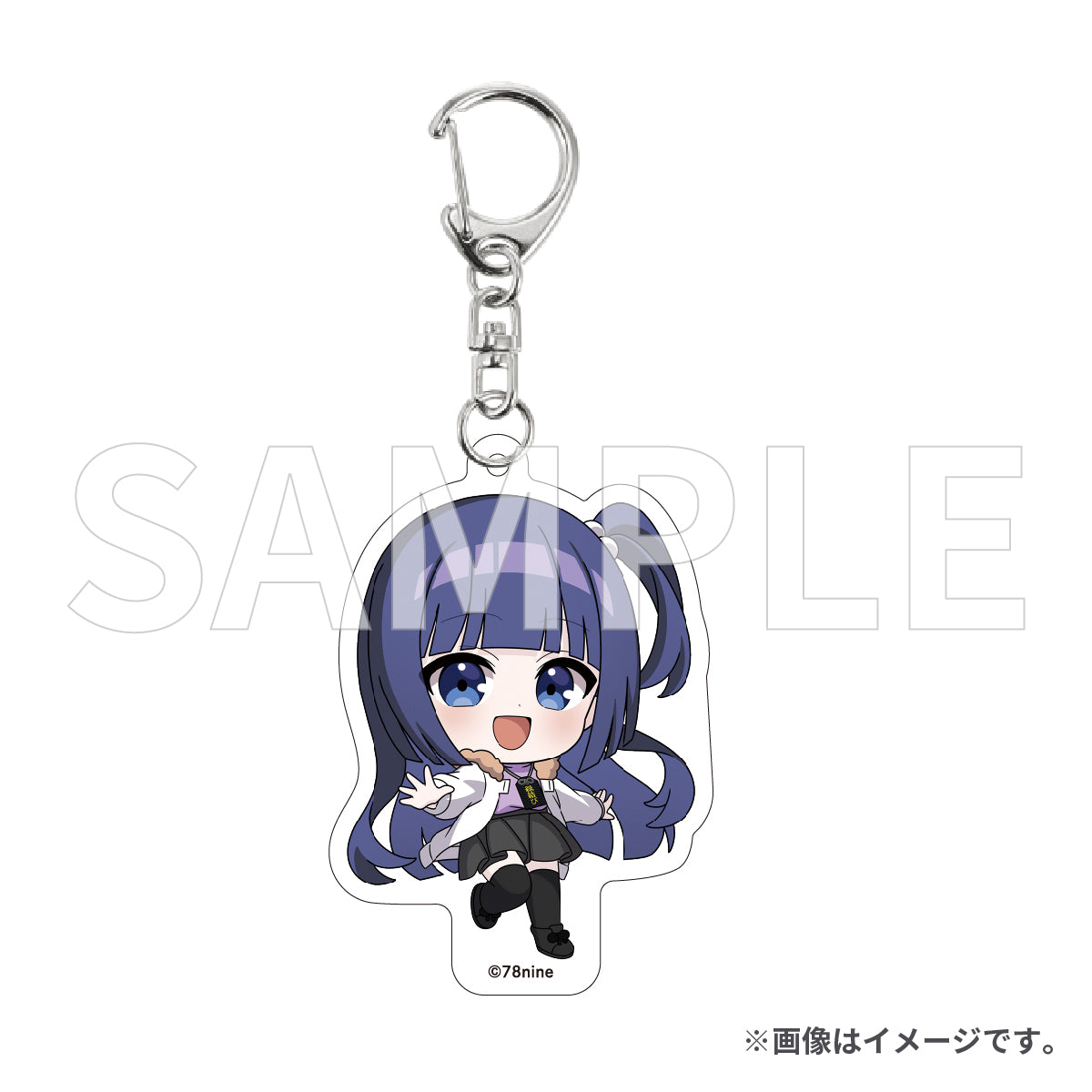ミニキャラアクリルキーホルダー