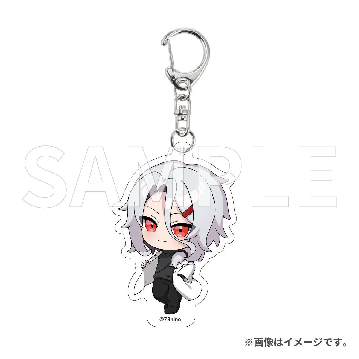 ミニキャラアクリルキーホルダー