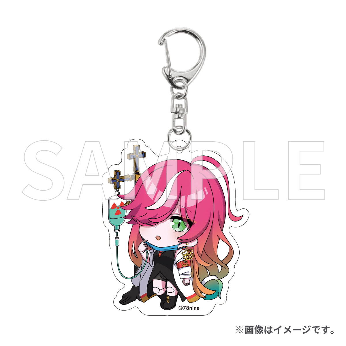 ミニキャラアクリルキーホルダー