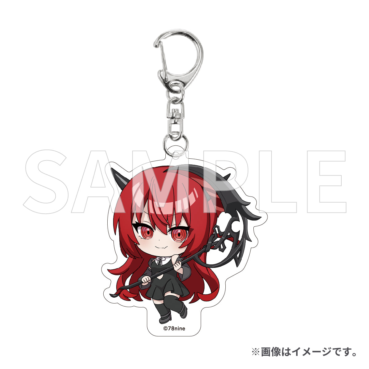 ミニキャラアクリルキーホルダー