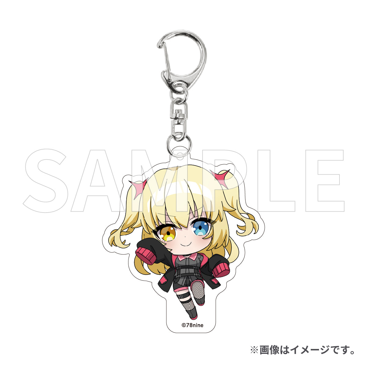 ミニキャラアクリルキーホルダー