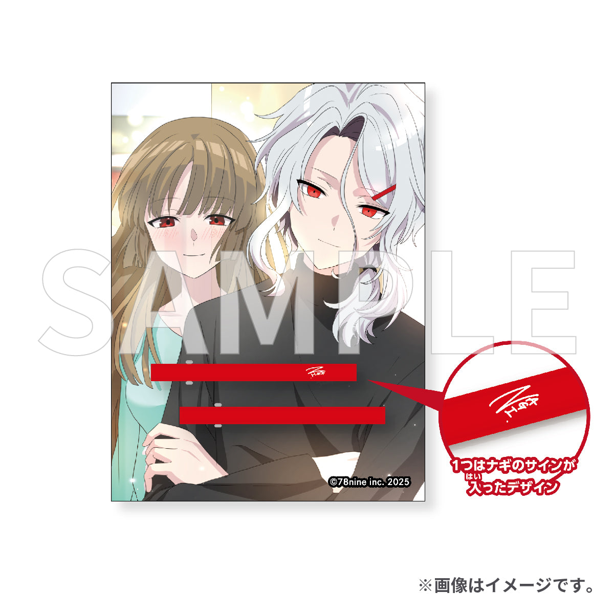 ナギのヘアピン 2個セット