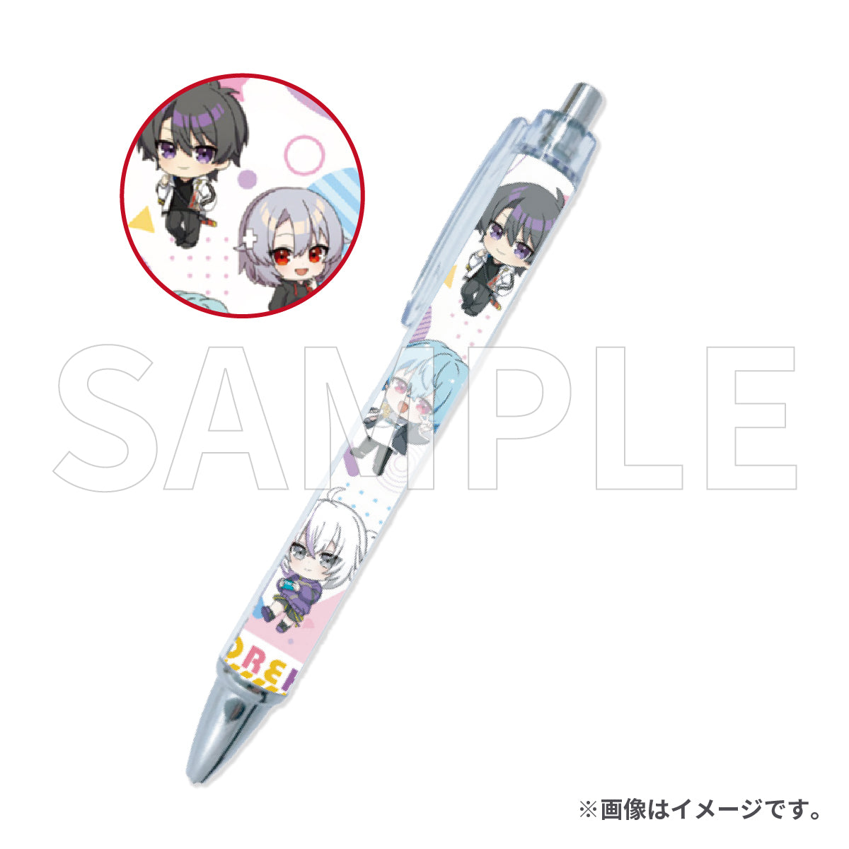 シャープペンシル