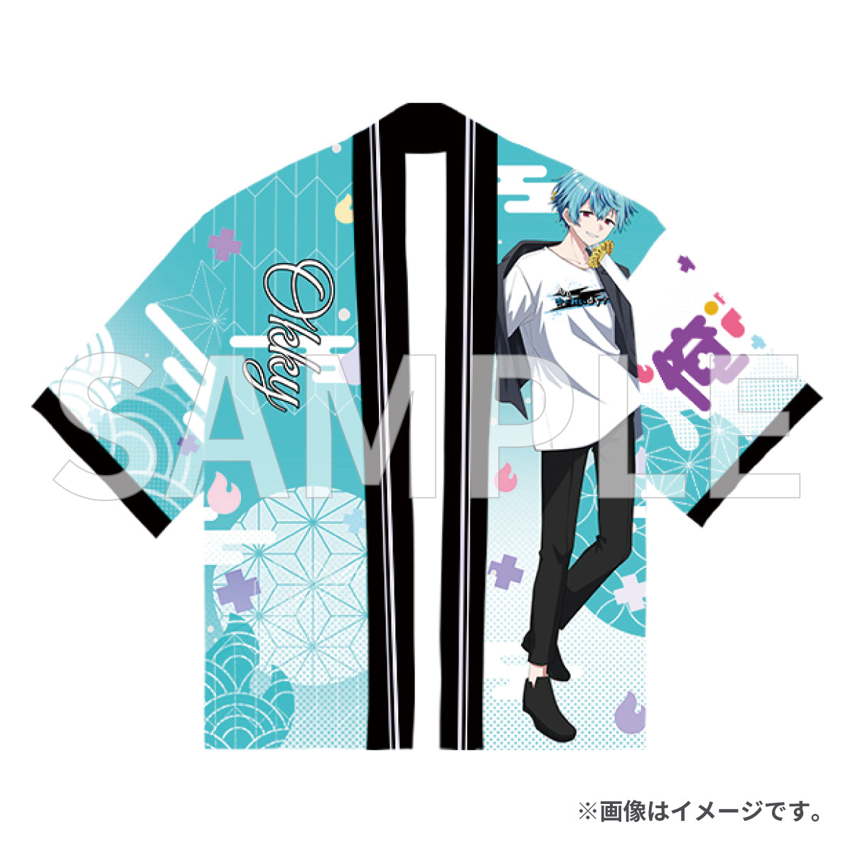 俺クロ 推し応援法被