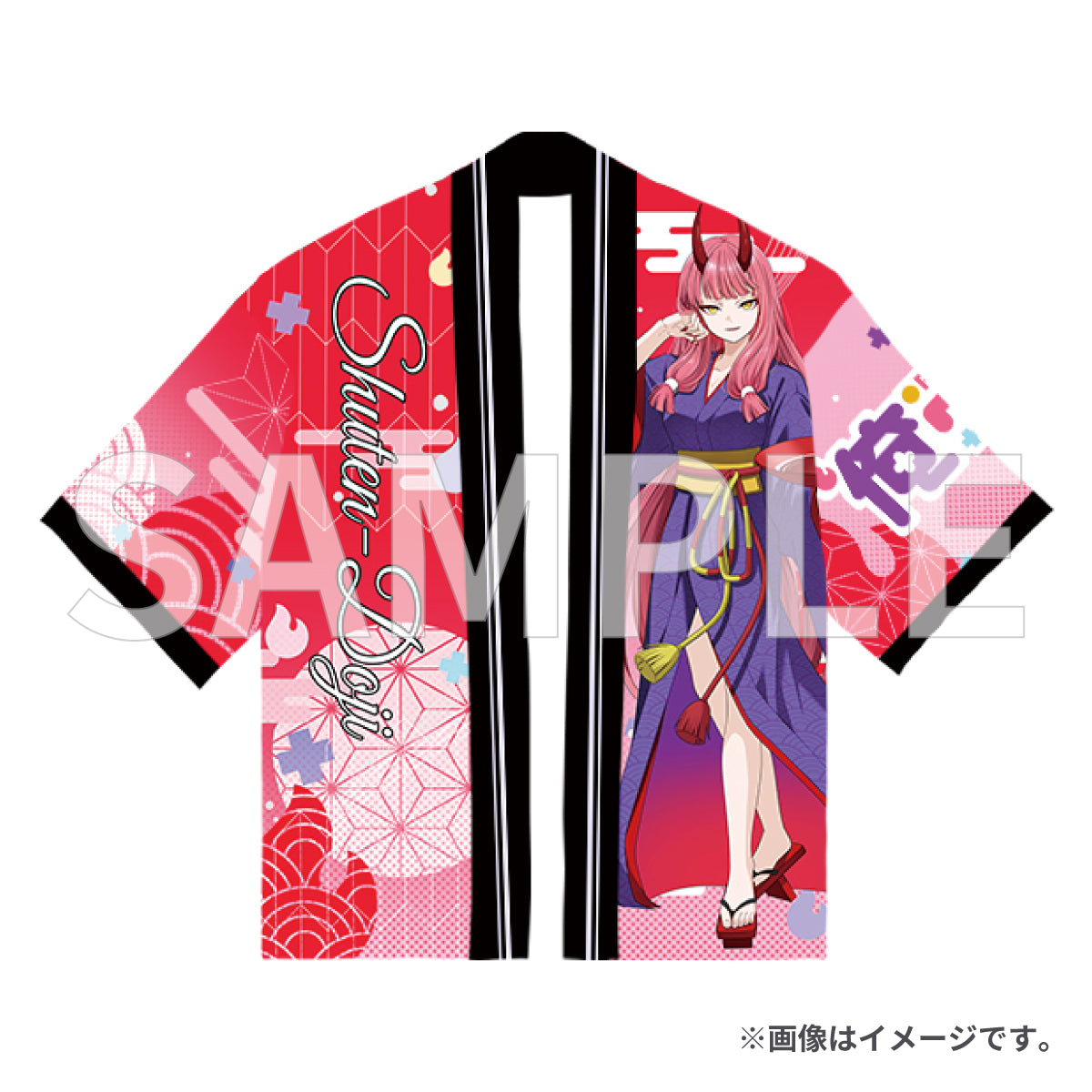俺クロ 推し応援法被