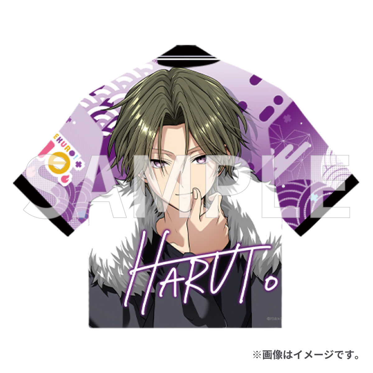 俺クロ 推し応援法被