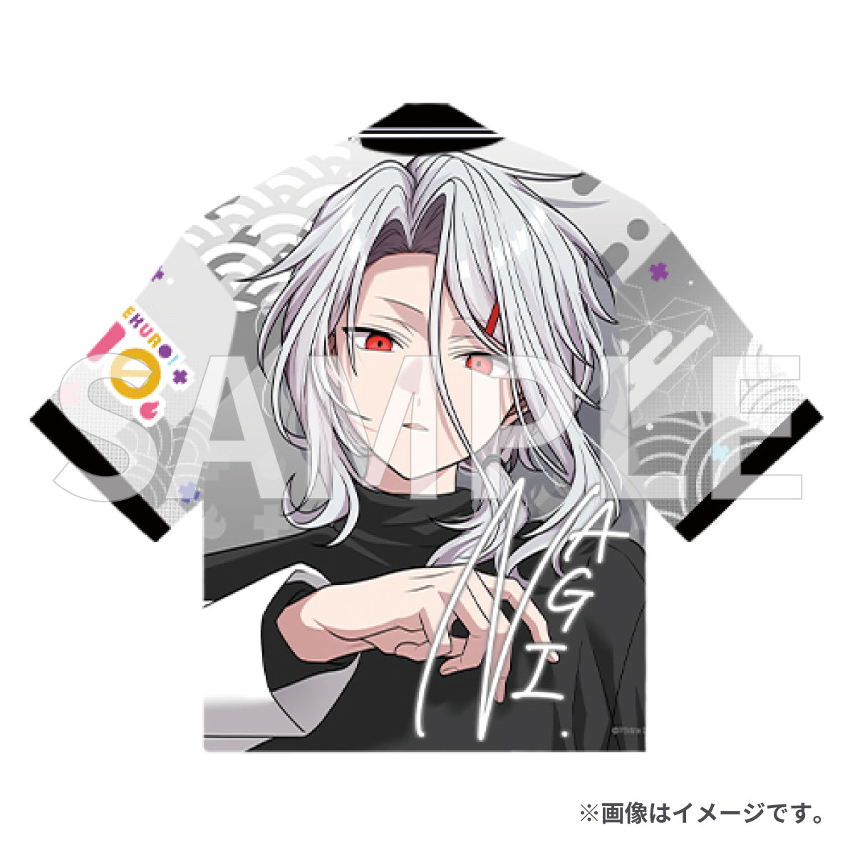 俺クロ 推し応援法被