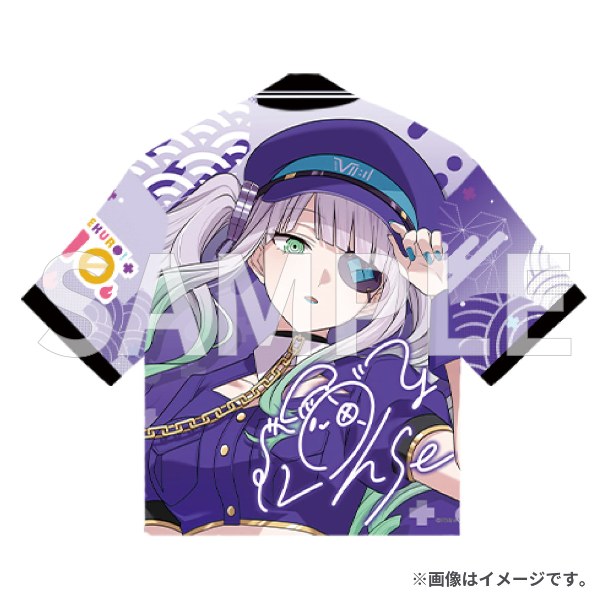 俺クロ 推し応援法被